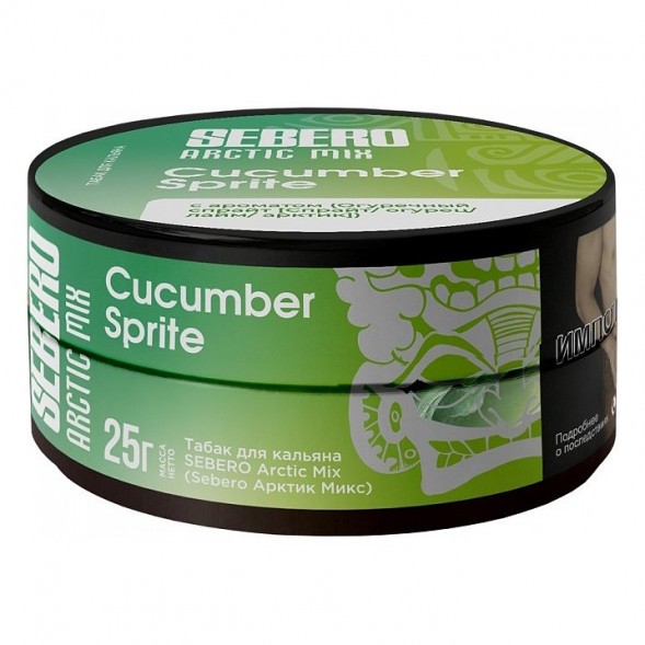 Табак Sebero Arctic Mix - Cucumber Sprite (Огуречный Спрайт, 25 грамм) купить в Томске