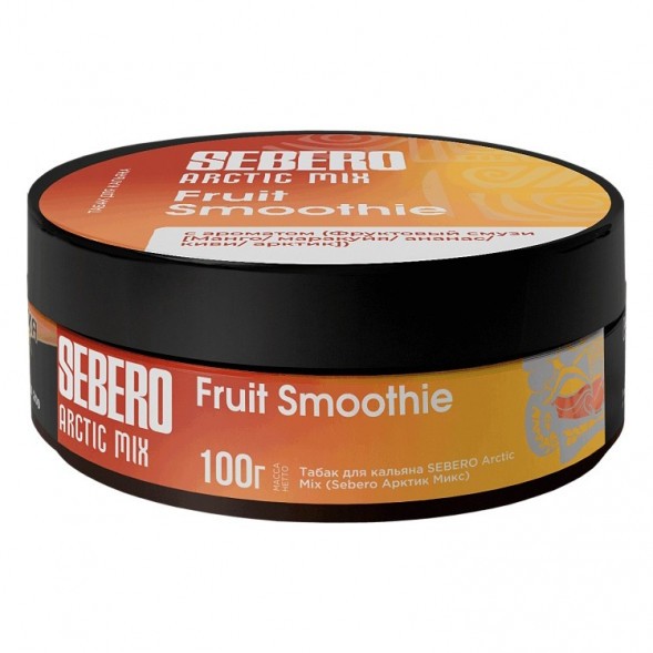 Табак Sebero Arctic Mix - Fruit Smoothie (Фруктовый Смузи, 100 грамм) купить в Томске