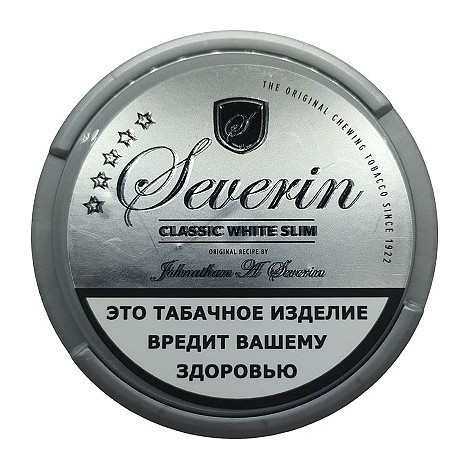 Табак жевательный SEVERIN - CLASSIC WHITE SLIM купить в Томске