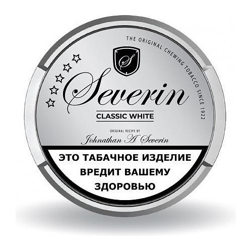 Табак жевательный SEVERIN - CLASSIC WHITE SLIM купить в Томске