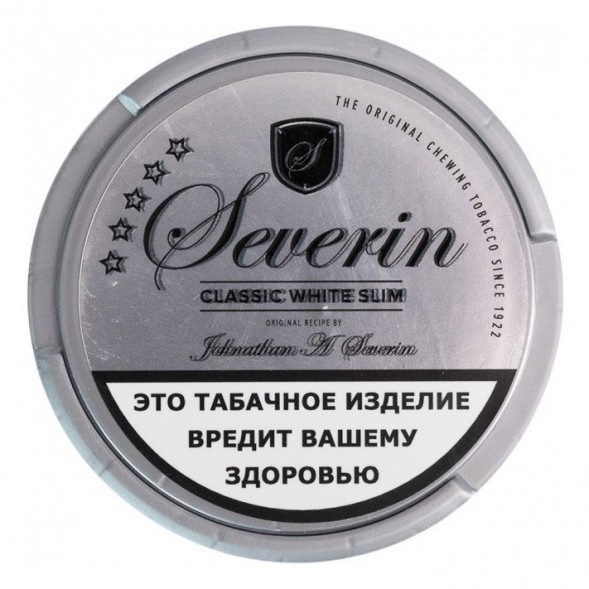 Табак жевательный SEVERIN - CLASSIC WHITE SLIM купить в Томске