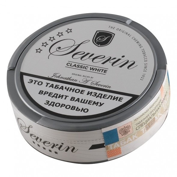 Табак жевательный SEVERIN - CLASSIC WHITE SLIM купить в Томске