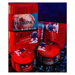 Табак Satyr - Cubus Rubus (Лесная Малина, 200 грамм)