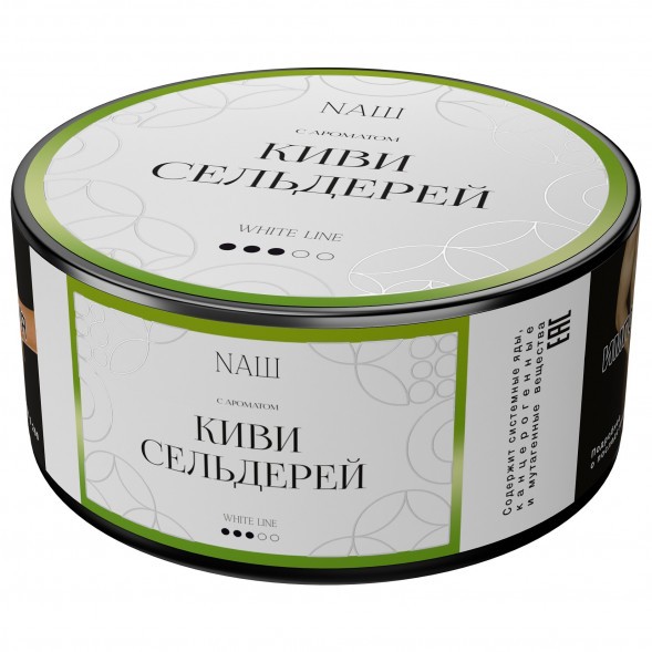 Табак NАШ WHITE - Киви Сельдерей (100 грамм) купить в Томске