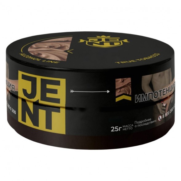 Табак Jent - Your Grace (Клубника и Специи, 25 грамм) купить в Томске