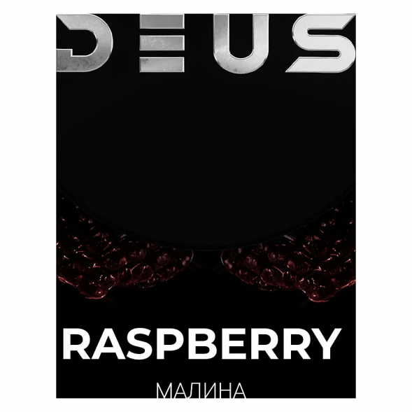 Табак Deus - Raspberry (Малина, 250 грамм) купить в Томске