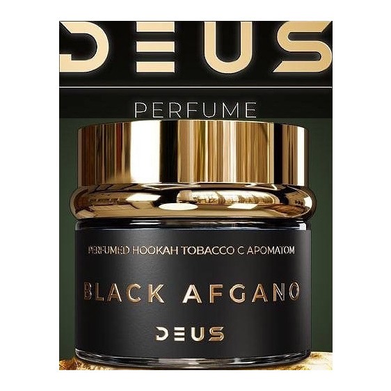Табак Deus Perfume - Black Afgano (Блэк Афгано, 40 грамм) купить в Томске