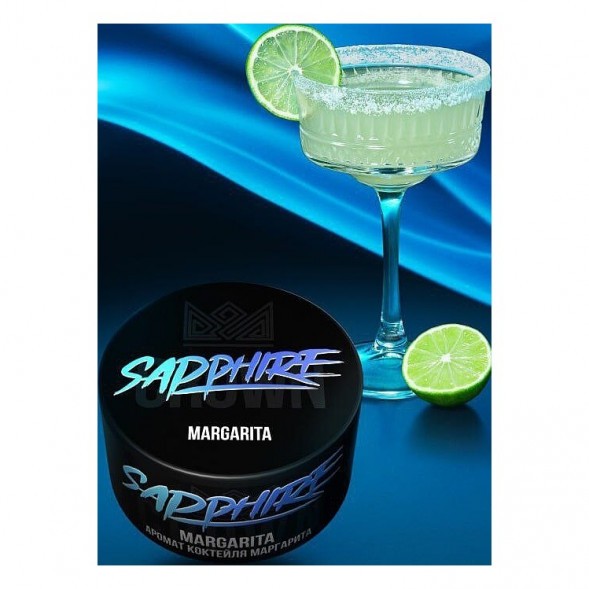 Табак Sapphire Crown - Margarita (Коктейль &quot;Маргарита&quot;, 100 грамм) купить в Томске