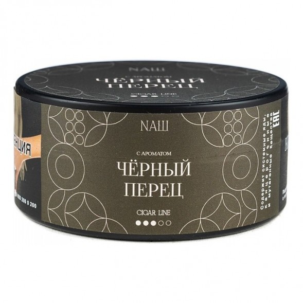 Табак NАШ CIGAR - Чёрный Перец (120 грамм) купить в Томске