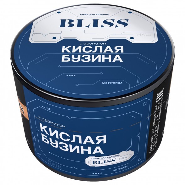 Табак Bliss - Кислая Бузина (40 грамм) купить в Томске