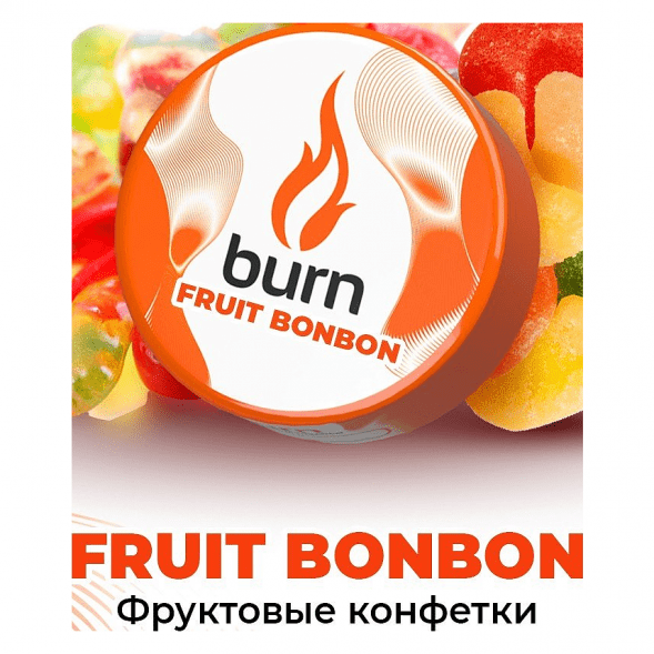Табак Burn - Fruit Bonbon (Фруктовые Конфеты, 200 грамм) купить в Томске