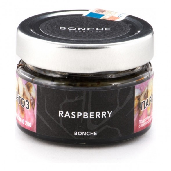 Табак Bonche - Raspberry (Малина, 120 грамм) купить в Томске