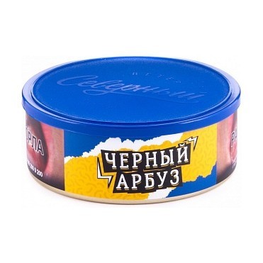 Табак Северный - Черный Арбуз (100 грамм) купить в Томске