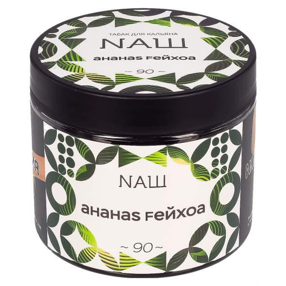Табак NАШ - Ананас Фейхоа (200 грамм) купить в Томске