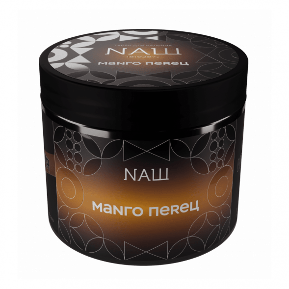 Табак NАШ HARD - Манго Перец (200 грамм) купить в Томске