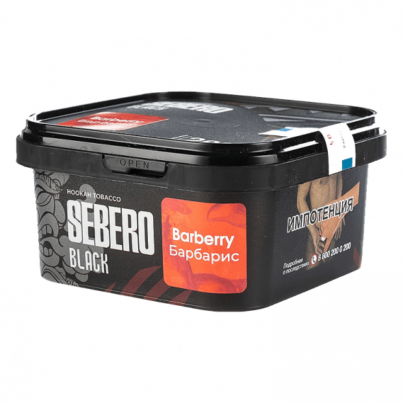 Табак Sebero Black - Barberry (Барбарис, 200 грамм) купить в Томске