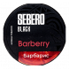 Табак Sebero Black - Barberry (Барбарис, 200 грамм) купить в Томске