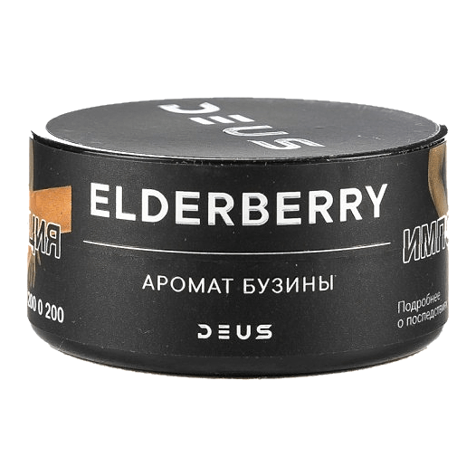 Табак Deus - Elderberry (Бузина, 30 грамм) купить в Томске