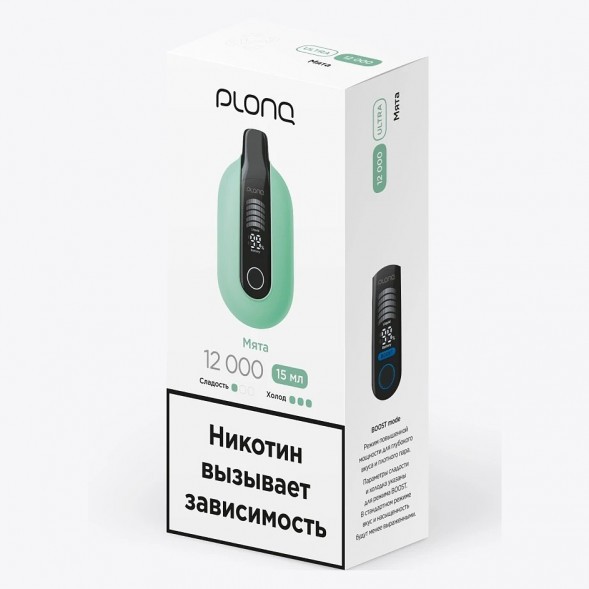 PLONQ ULTRA - Мята (12000 затяжек) купить в Томске