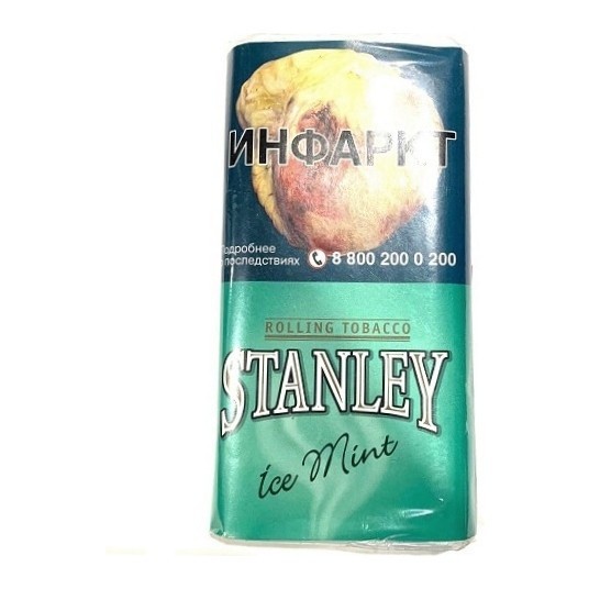 Табак сигаретный Stanley - Ice Mint (30 грамм) купить в Томске