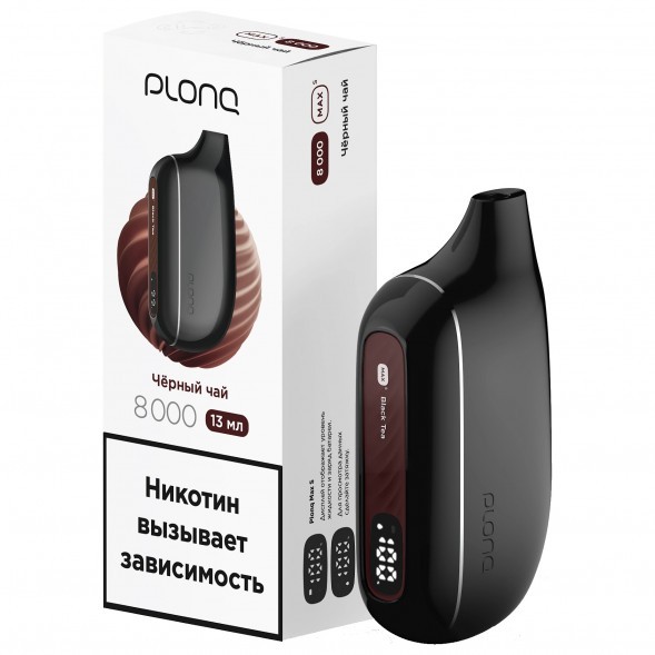 PLONQ MAX SMART - Чёрный Чай (8000 затяжек) купить в Томске