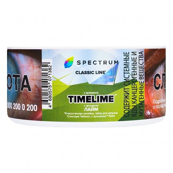 Табак Spectrum - TimeLime (Лайм, 25 грамм) купить в Томске