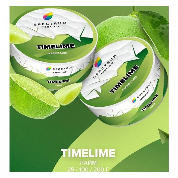 Табак Spectrum - TimeLime (Лайм, 25 грамм) купить в Томске