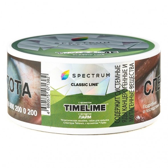Табак Spectrum - TimeLime (Лайм, 25 грамм) купить в Томске