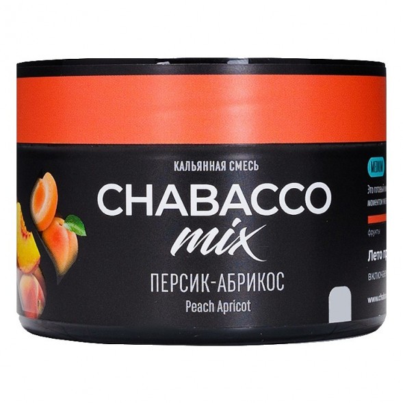 Смесь Chabacco MIX MEDIUM - Peach Apricot (Персик - Абрикос, 40 грамм) купить в Томске
