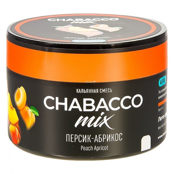 Смесь Chabacco MIX MEDIUM - Peach Apricot (Персик - Абрикос, 40 грамм) купить в Томске