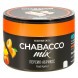 Смесь Chabacco MIX MEDIUM - Peach Apricot (Персик - Абрикос, 40 грамм) купить в Томске