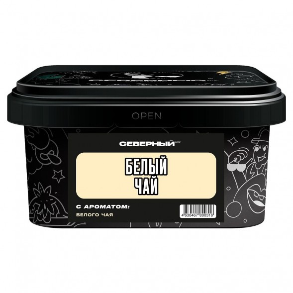 Табак Северный - Белый Чай (200 грамм) купить в Томске