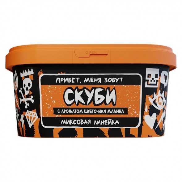 Табак Хулиган - Скуби (Цветочная Малина, 200 грамм) купить в Томске