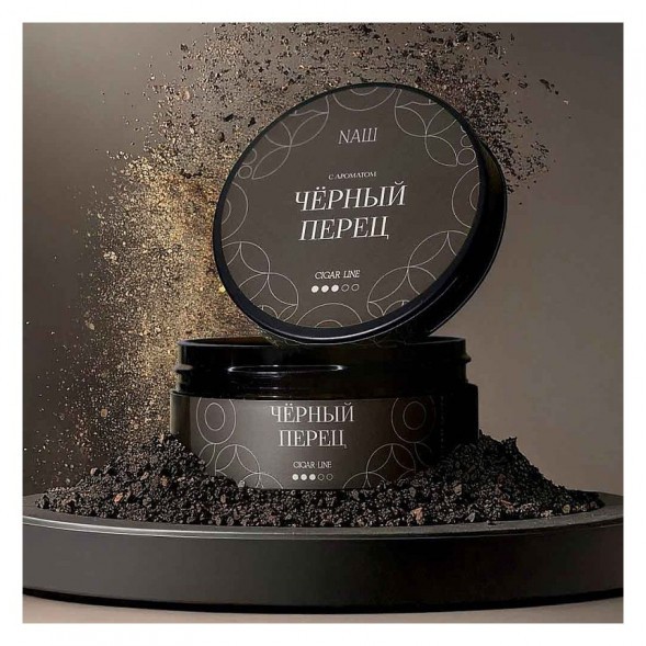 Табак NАШ CIGAR - Чёрный Перец  (30 грамм) купить в Томске