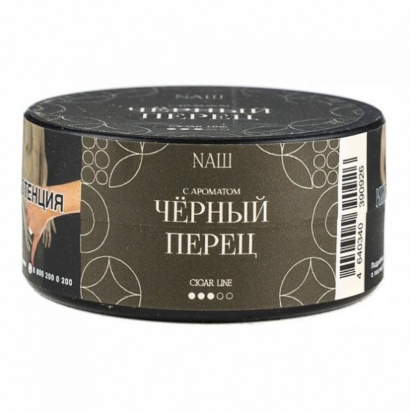 Табак NАШ CIGAR - Чёрный Перец  (30 грамм) купить в Томске