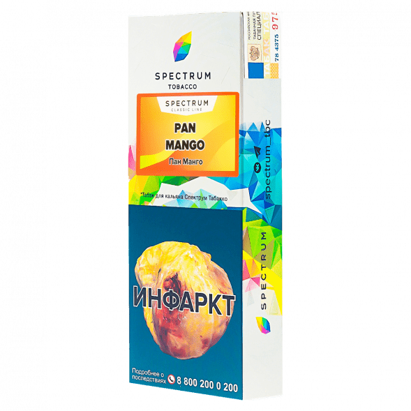 Табак Spectrum - Pan Mango (Пан Манго, 100 грамм) купить в Томске