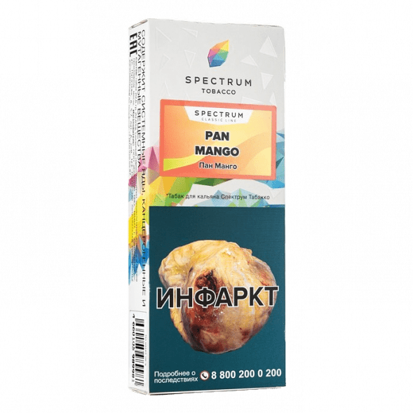 Табак Spectrum - Pan Mango (Пан Манго, 100 грамм) купить в Томске