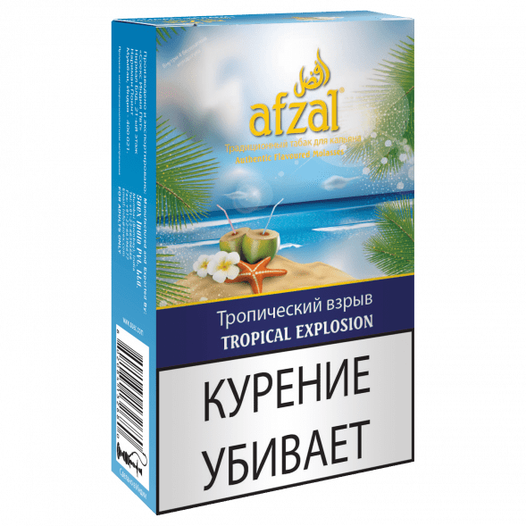 Табак Afzal - Tropical Explosion (Тропический Взрыв, 40 грамм) купить в Томске