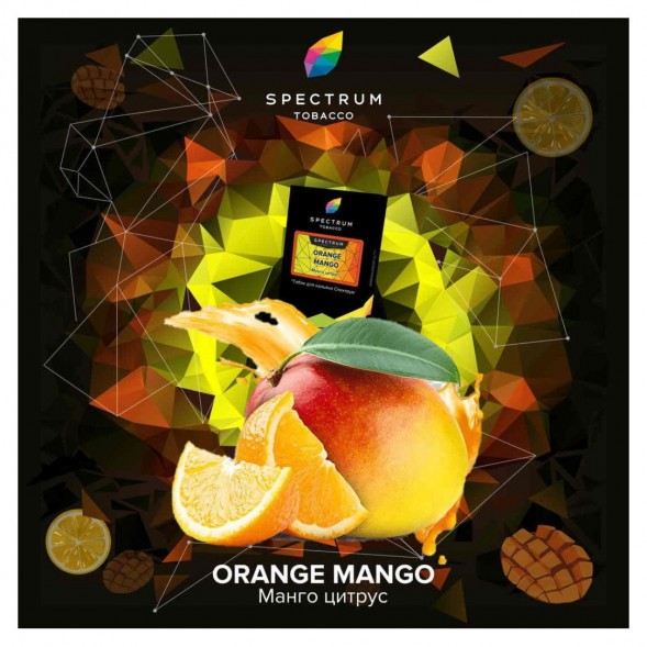 Табак Spectrum - Orange Mango (Манго Цитрус, 100 грамм) купить в Томске