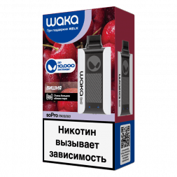 WAKA - Вишня (10000 затяжек)