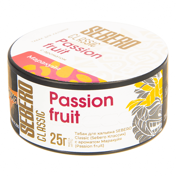 Табак Sebero - Passion Fruit (Маракуйя, 25 грамм) купить в Томске