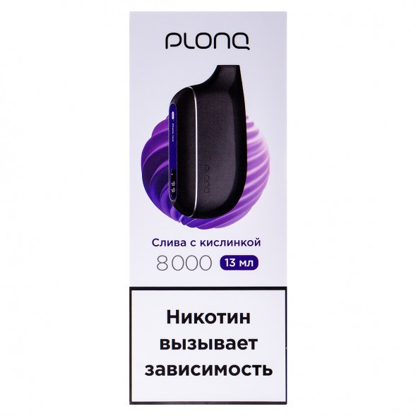 PLONQ MAX SMART - Слива с Кислинкой (8000 затяжек) купить в Томске