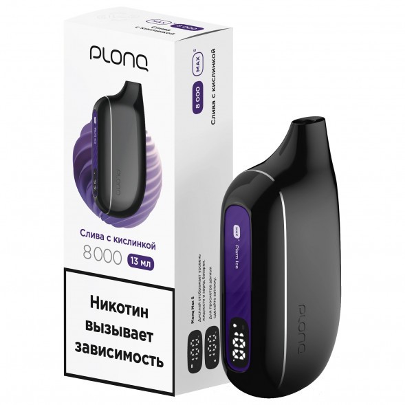 PLONQ MAX SMART - Слива с Кислинкой (8000 затяжек) купить в Томске