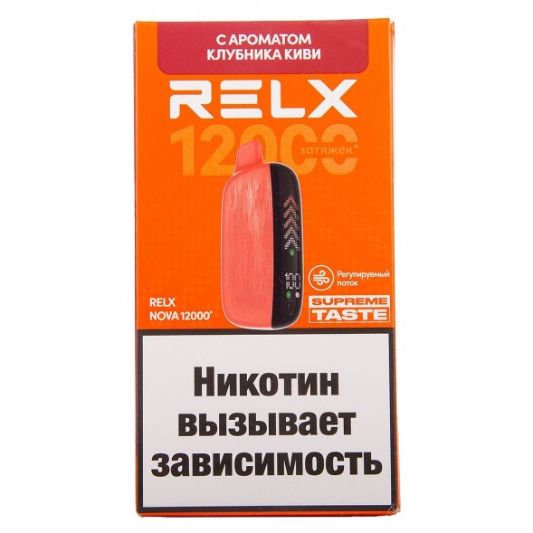 RELX NOVA - Клубника Киви (12000 затяжек) купить в Томске