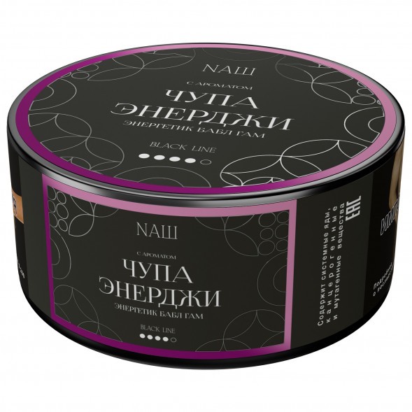 Табак NАШ BLACK - Чупа Энерджи (100 грамм) купить в Томске