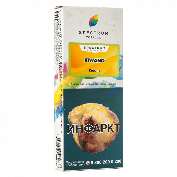 Табак Spectrum - Kiwano (Кивано, 100 грамм) купить в Томске
