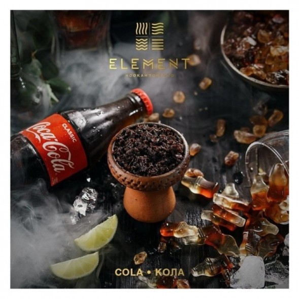 Табак Element Земля - Cola NEW (Кола, 25 грамм) купить в Томске