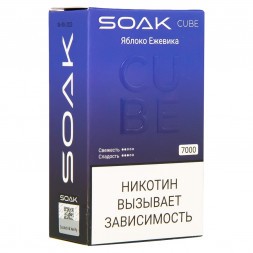 SOAK CUBE - Яблоко Ежевика (7000 затяжек)