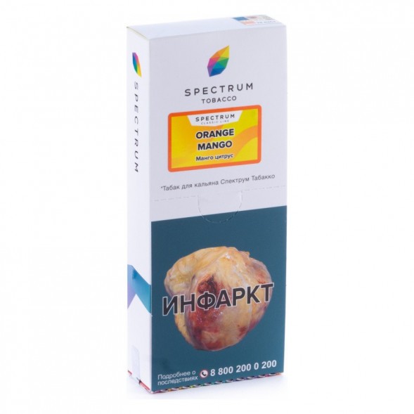 Табак Spectrum - Orange Mango (Манго Цитрус, 200 грамм) купить в Томске