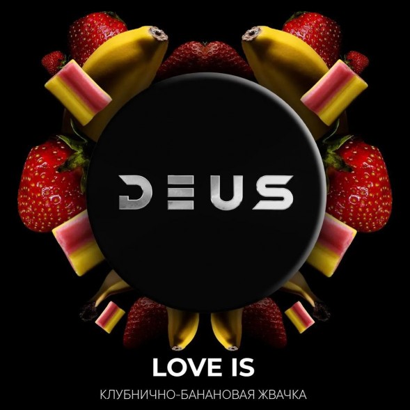 Табак Deus - Love Is (Клубнично-Банановая Жвачка, 30 грамм) купить в Томске